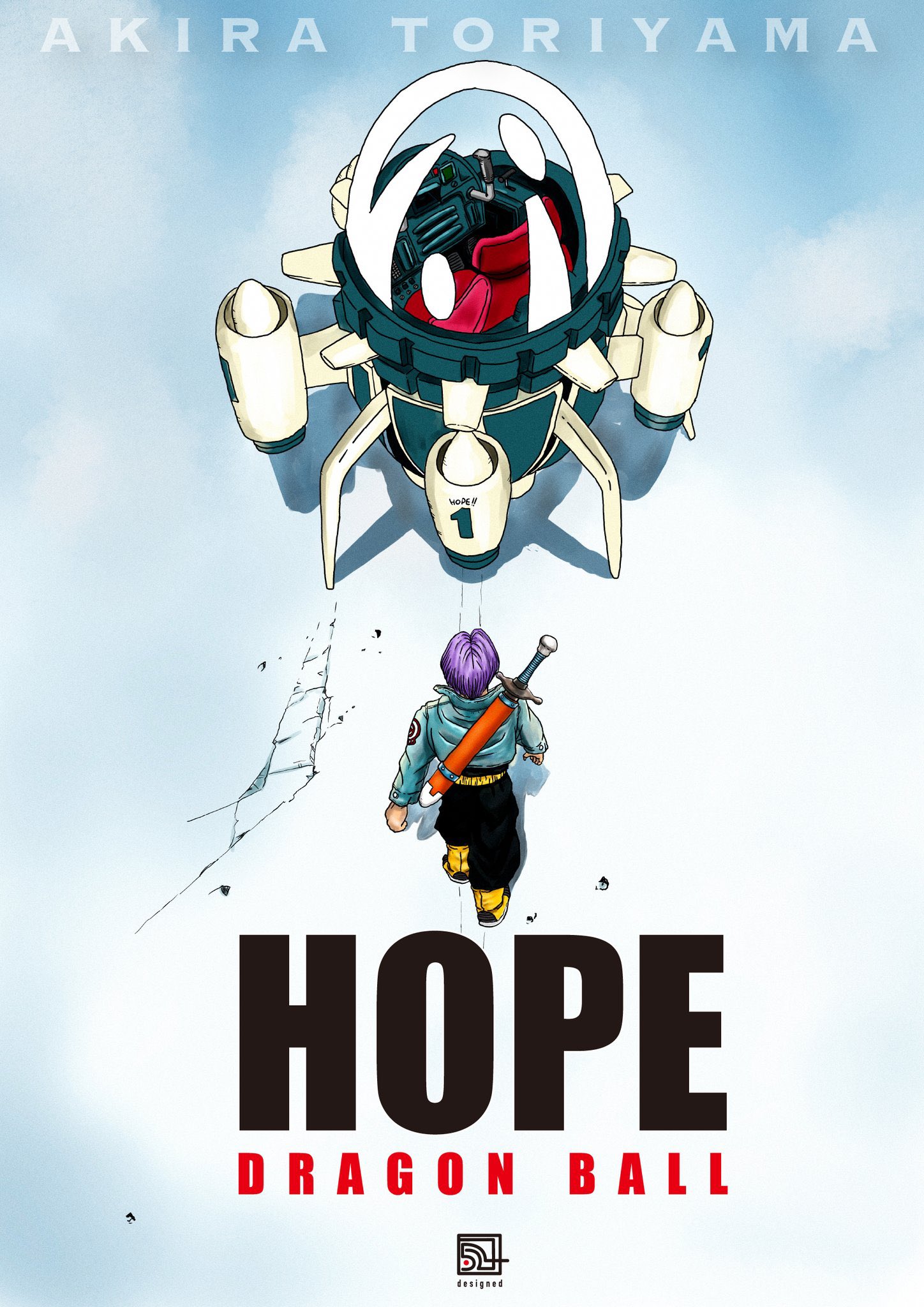 poster_movie_man-704057.jpg