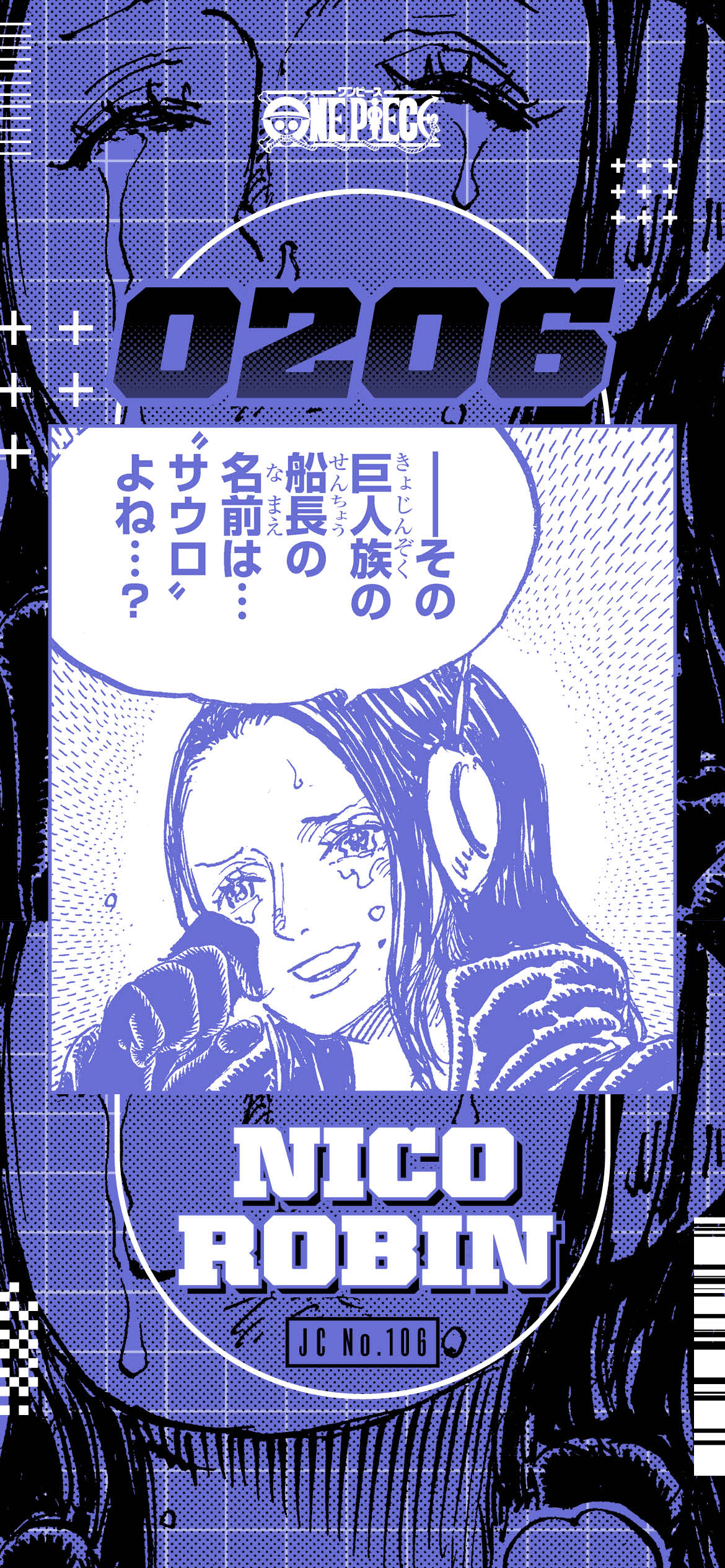 cover_manga_manga-863466.jpg