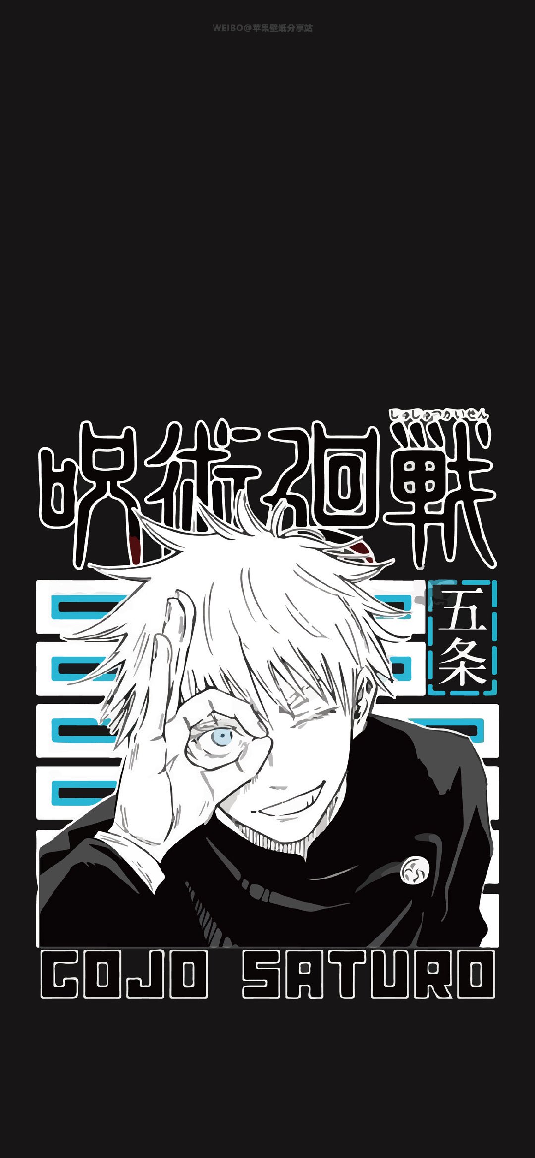 black_white_anime-028180.jpg