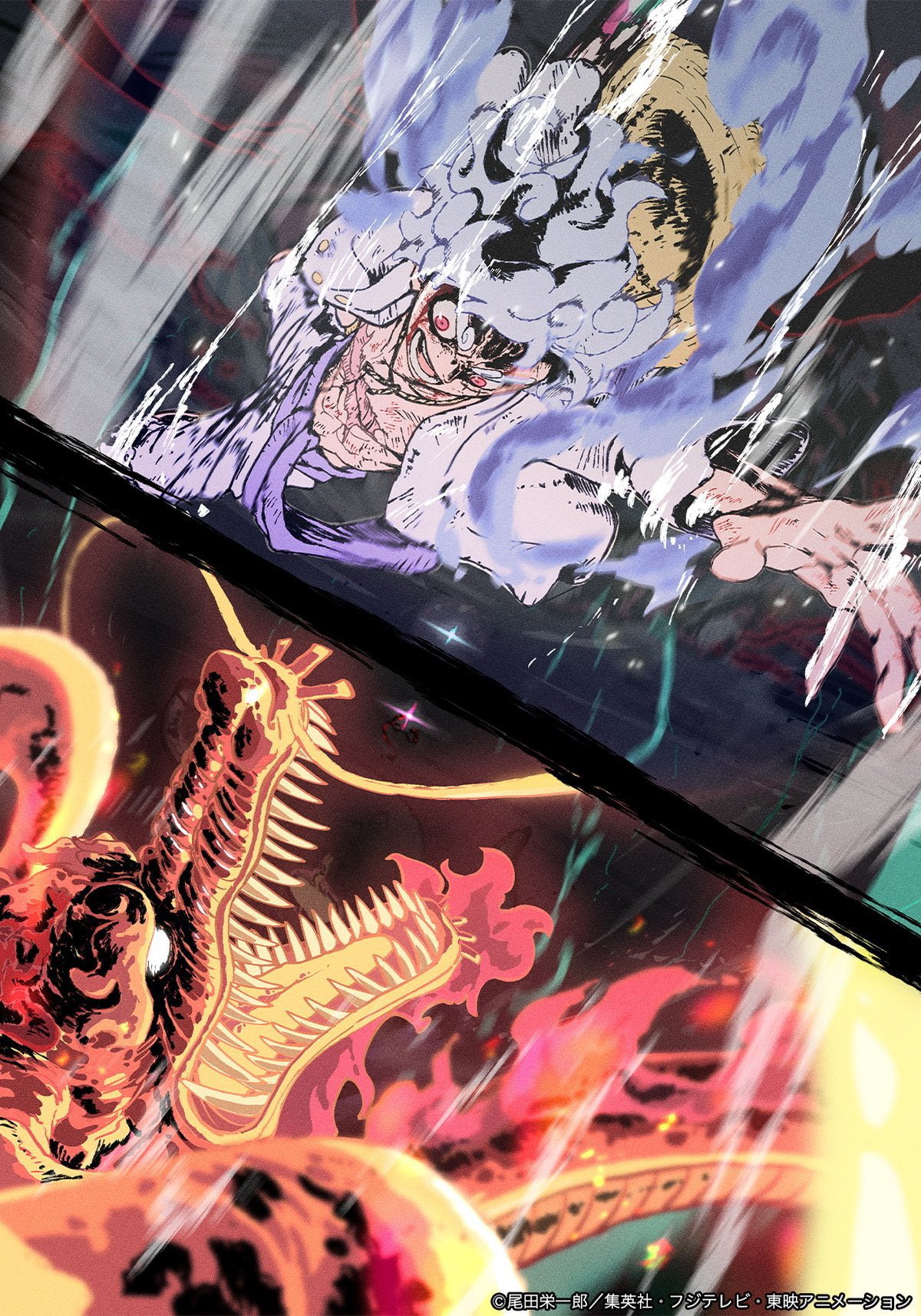 bunch_anime_characters-887280.jpg