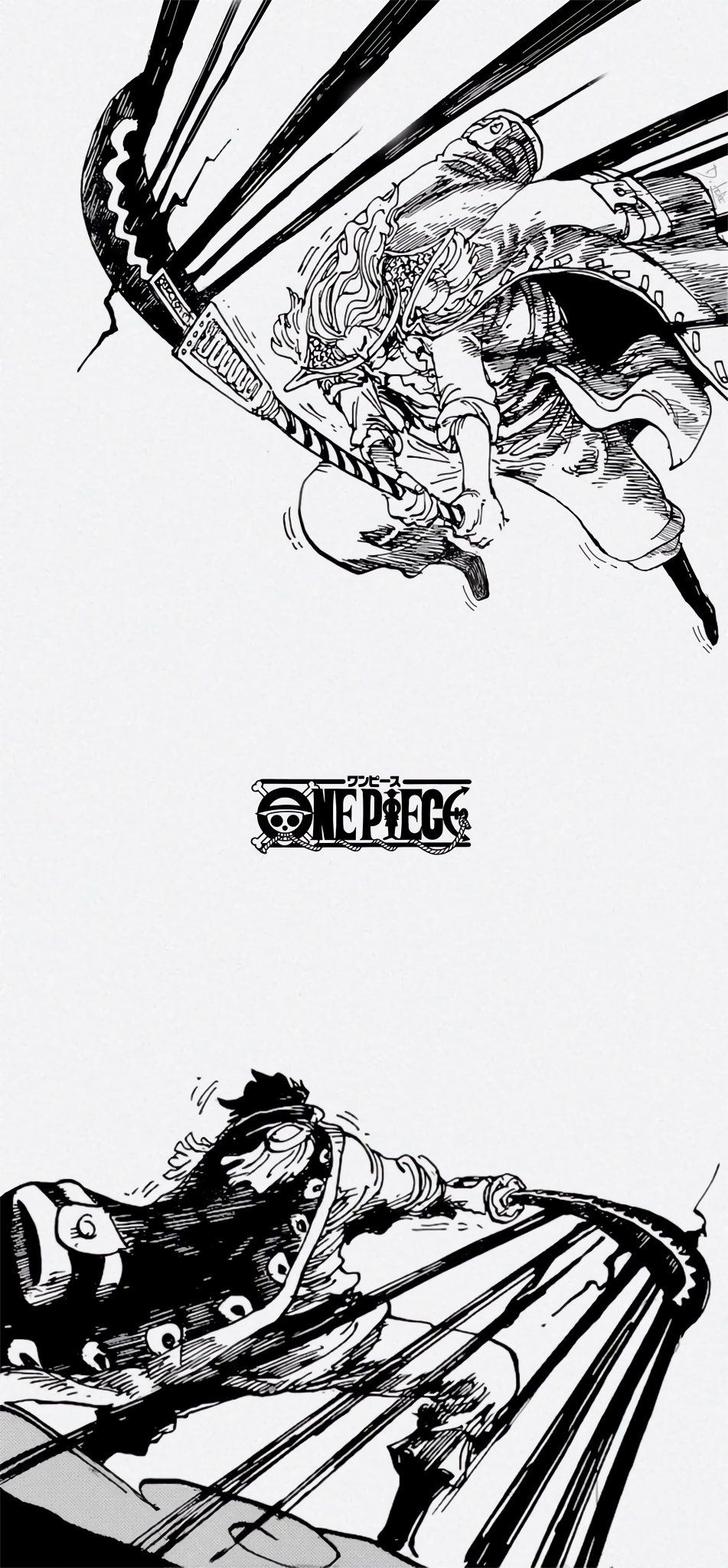 drawing_woman_sword-600006.jpg