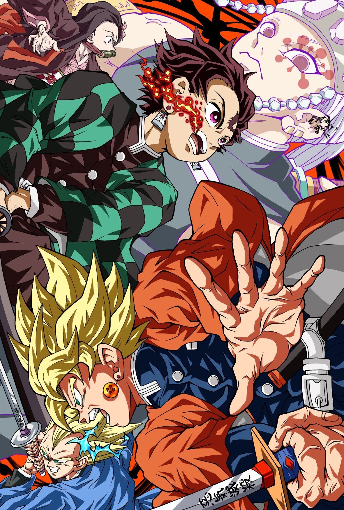 dragon_ball_anime-307356.jpg