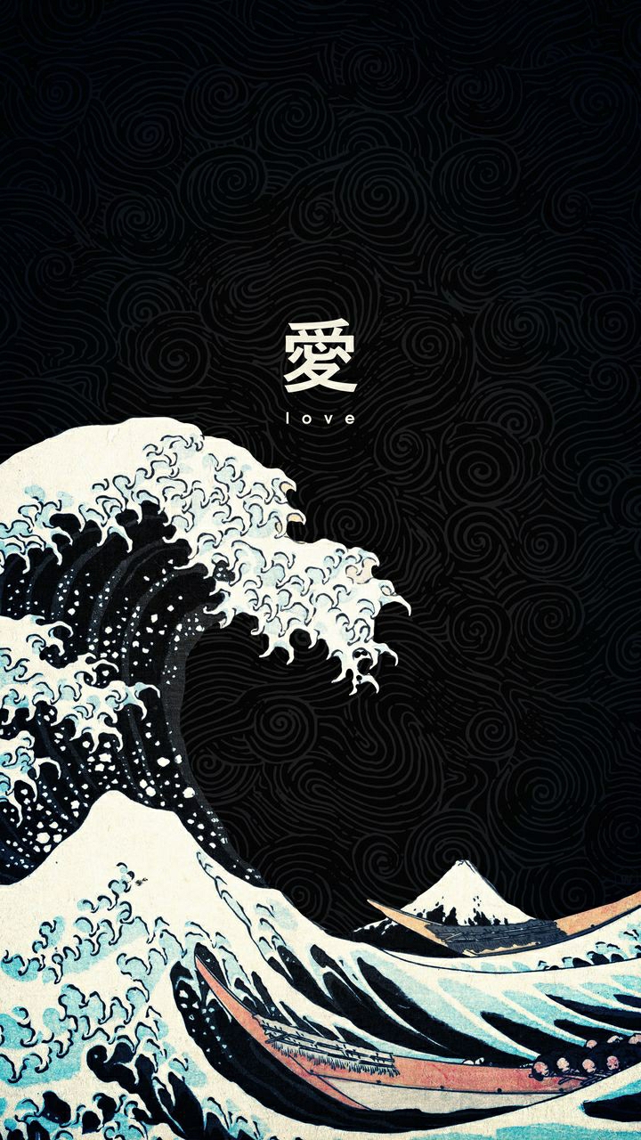 great_wave_yoi-796934.jpg