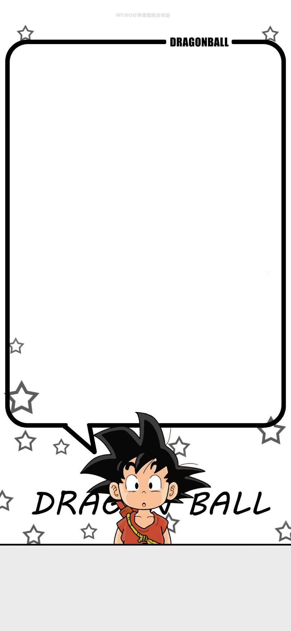 dragon_ball_card-553830.jpg